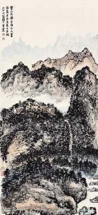 赖少其 辛酉（1981）年作 黄山天梯 立轴